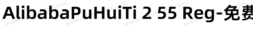AlibabaPuHuiTi 2 55 Reg字体转换